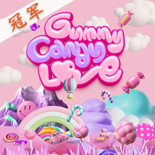 Gummy Candy Love